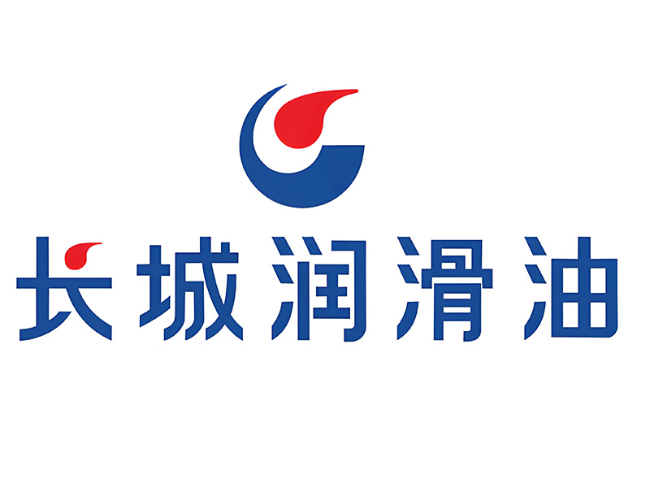 交城长城润滑油经销商