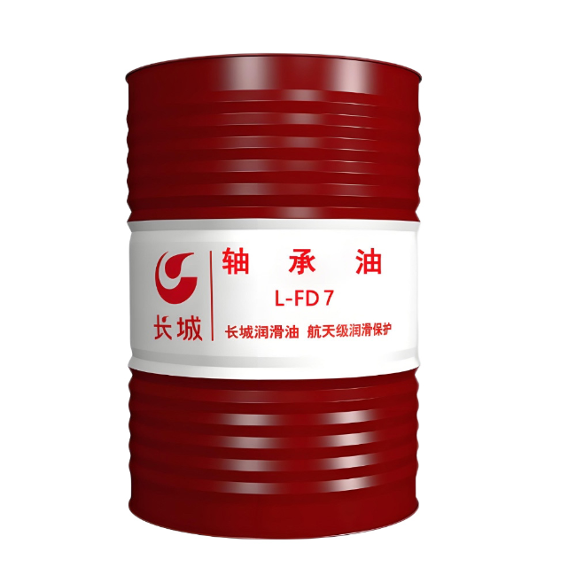 交城长城FD轴承油